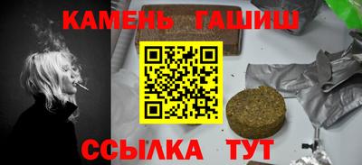 кокс Заводоуковск
