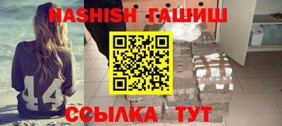 СК Заволжье
