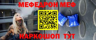 гашишное масло Аргун