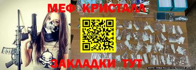 гашишное масло Аргун