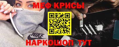 MDMA Premium VHQ Ипатово