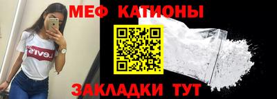 гашишное масло Аргун