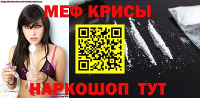 кокс Заводоуковск