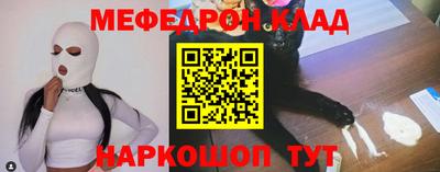 гашишное масло Аргун