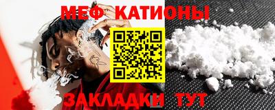 кокс Заводоуковск